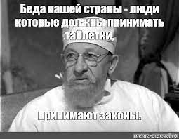 Картаполов заявил, что новой волной мобилизации в России «и не пахнет»
