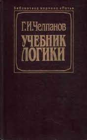 "Гитлерюгенд" уже не за горами...