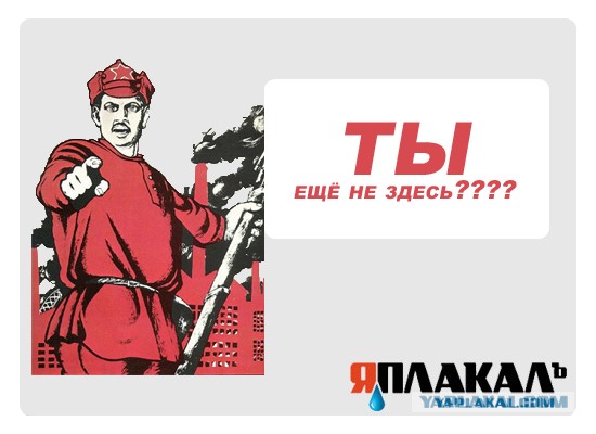 Никто не скажет как я...