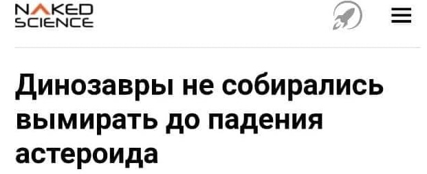 https://s00.yaplakal.com/pics/pics_original/0/5/6/18627650.jpg