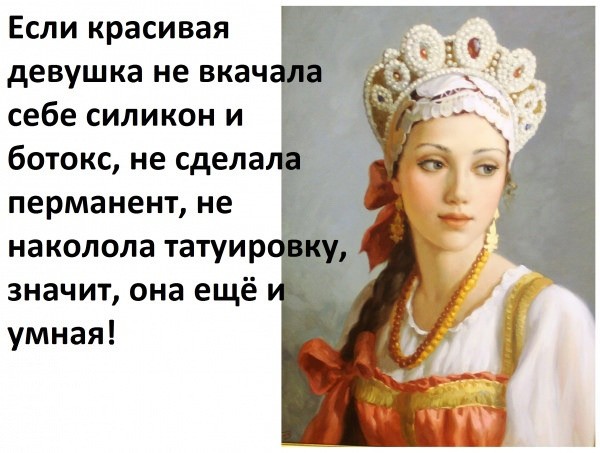 Всякая смешная фигня