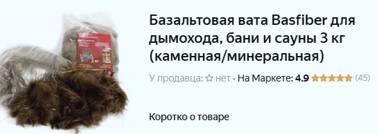 Безудержное новогоднее веселье...