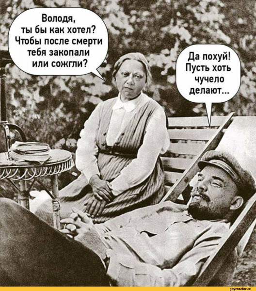 «Воняет гнилью». Как хоронят невостребованные тела