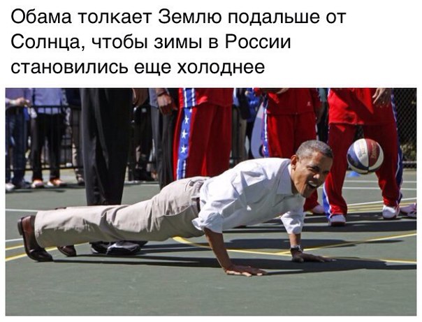 А Газпром предупреждал.