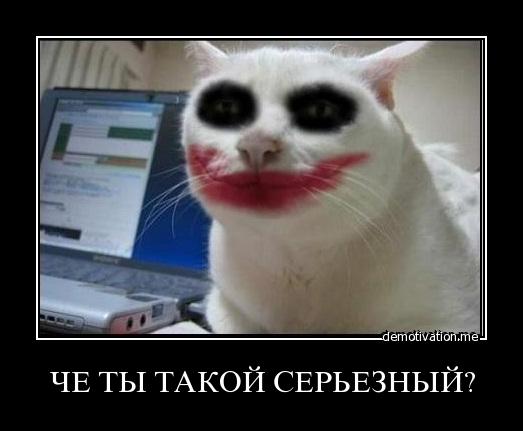 И снова про Техас