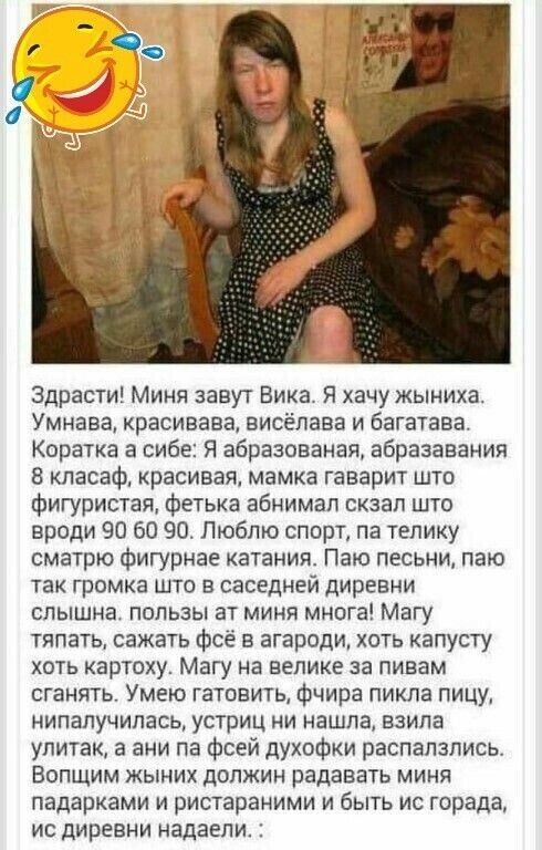 Юмор в картинках и без