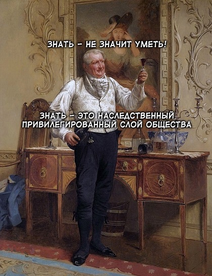 Ремонт в доме - моя страсть!
