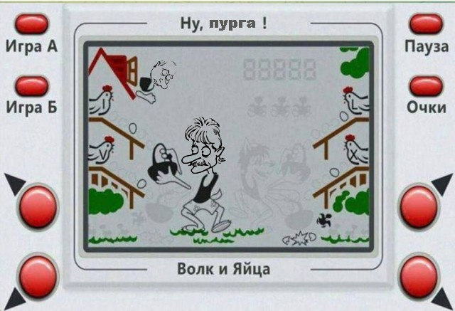 Путин поручил кабмину рассмотреть вопрос об организации производства игровых приставок и консолей в РФ, сообщили в Кремле