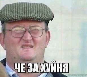 Фемактивистка из Казани увидела грудь в логотипе бренда одежды