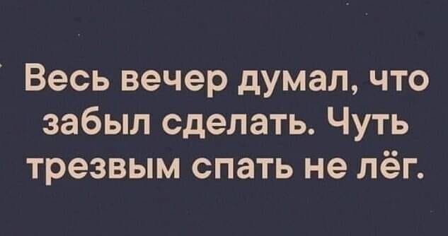 Всего понемногу. От 27.05