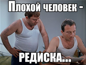 Про дядю