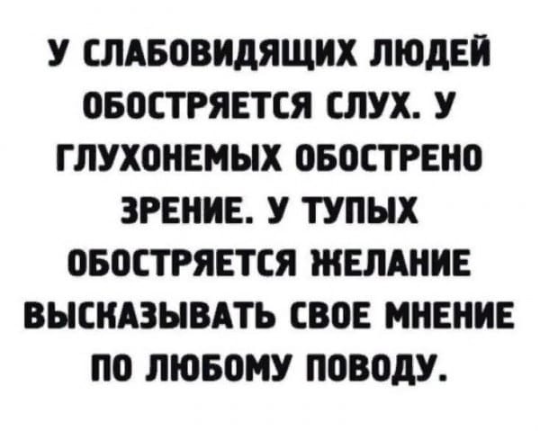 Картинки разные с надписями и без