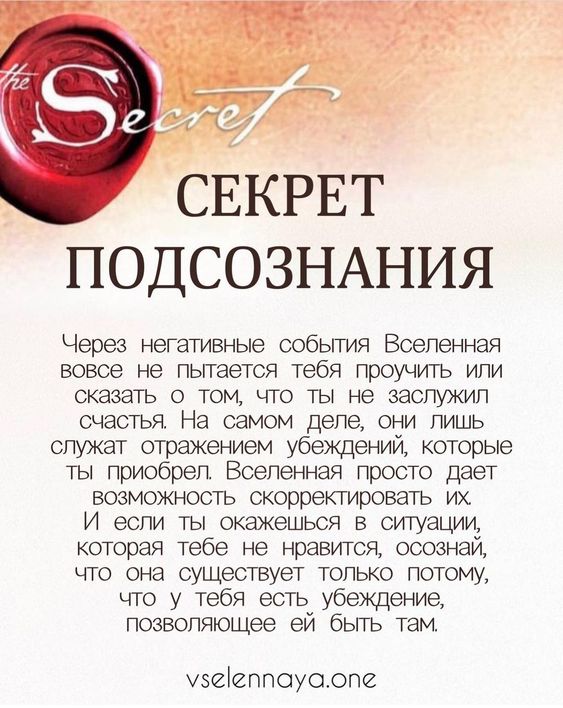 Прикольные и просто красивые картинки 16.08.2024