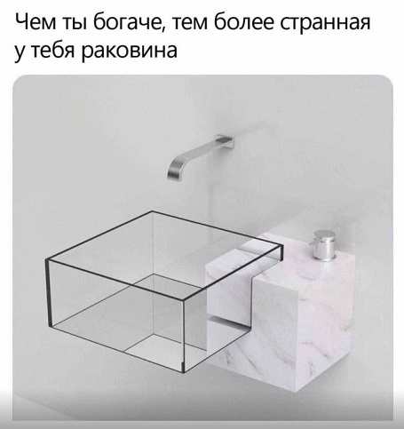 Я тебе еще пригожусь!