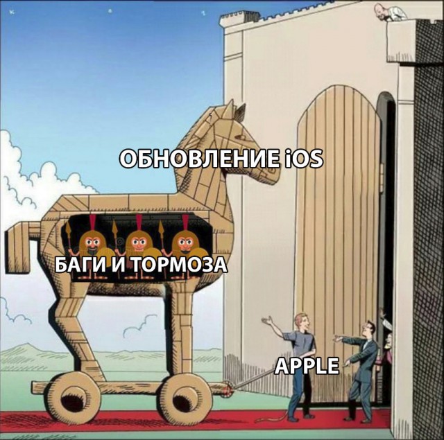 Apple будет «ломать» отремонтированные крадеными запчастями iPhone
