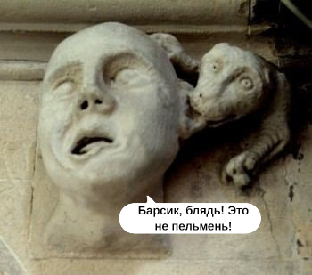 Картинки страдающего средневековья