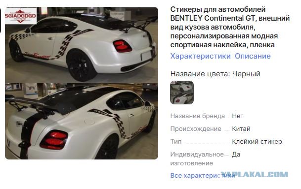 Почему в космонавты не берут с татуировками⁠⁠