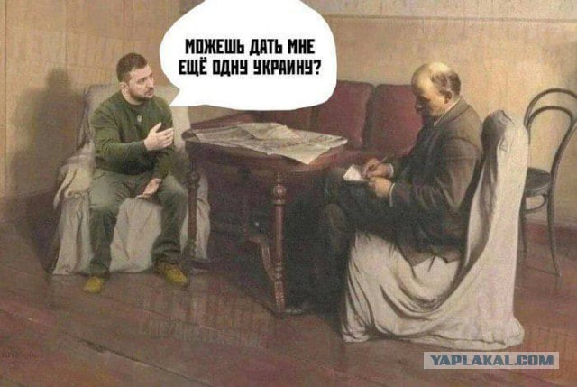 Всего понемногу. От 20.10