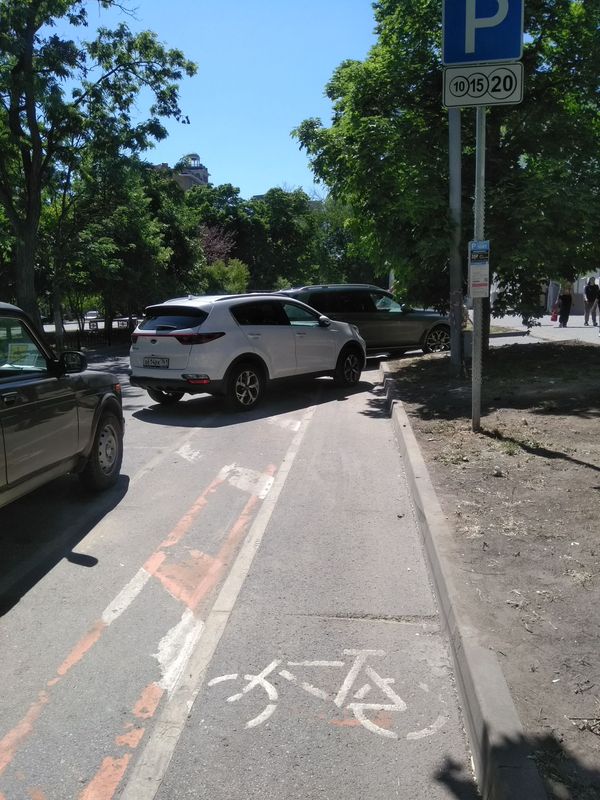 Уфа: Сегодня на Пушкина
