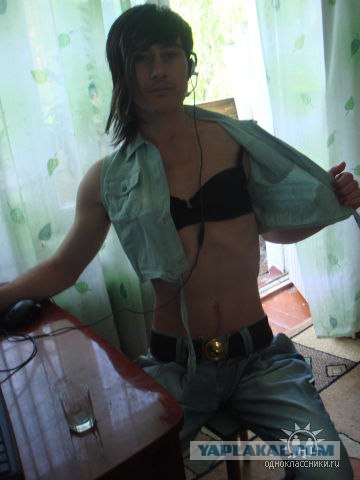 Дикие фото из социальных сетей