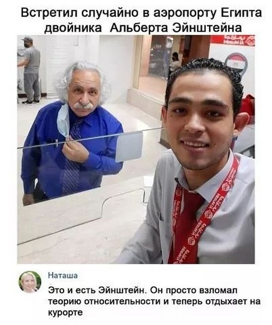 Так себе картинки 22.11.24