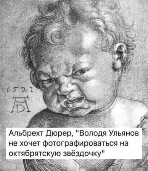 Так себе картинки 23.11.24