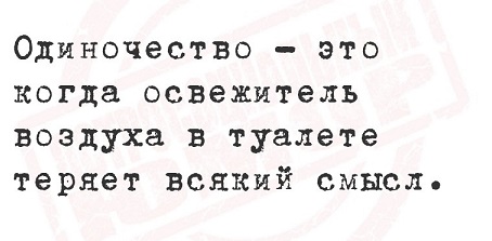 У рубля нет курса