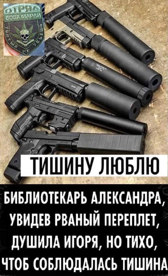 Всего понемногу. От 08.12.24