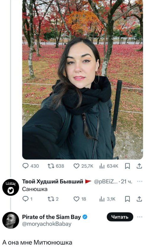 Завалялось тут случайно немного забавных картинок