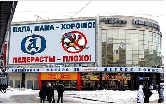 Так себе картинки 25.12.24