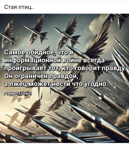 Картинки разные с надписями и без