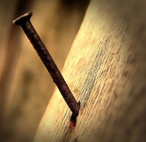 Полезный предмет