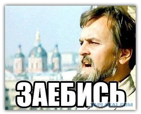 Госпитализировали Михаила Горбачева