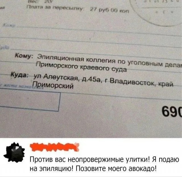 Завалялось тут случайно немного забавных картинок