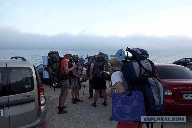 Через горы к морю!