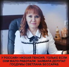 Никаких купальников