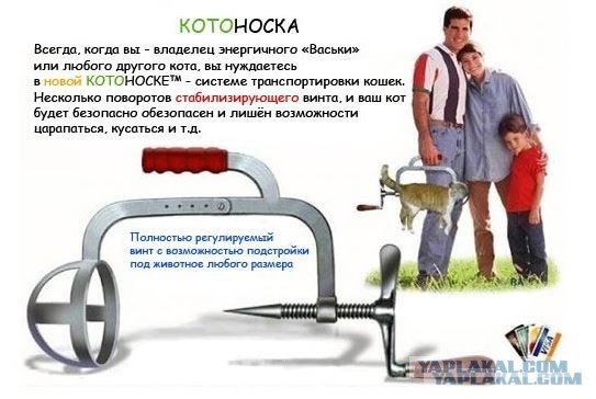 Забытые технологии недавнего прошлого