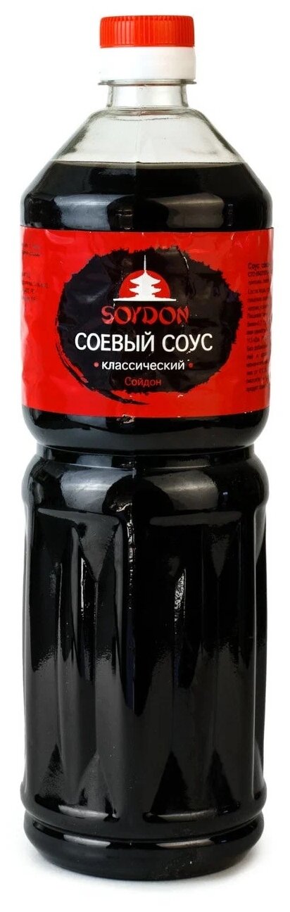 Про соусы