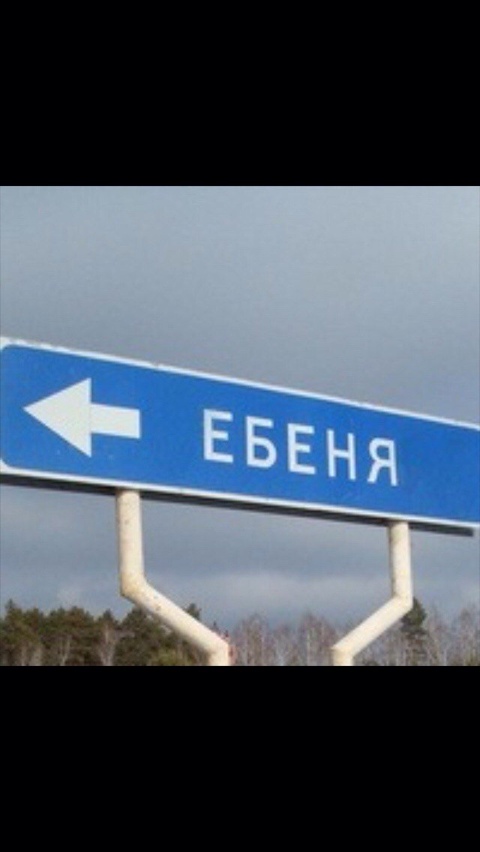 Цена российской нефти приблизилась к двухлетнему минимуму.