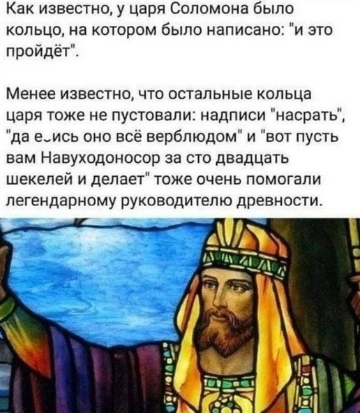 Так себе картинки 25.04.25