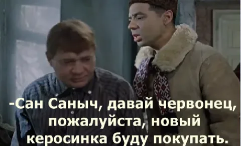 Примус керосиновый новый