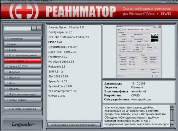 Microsoft официально уходит из РФ