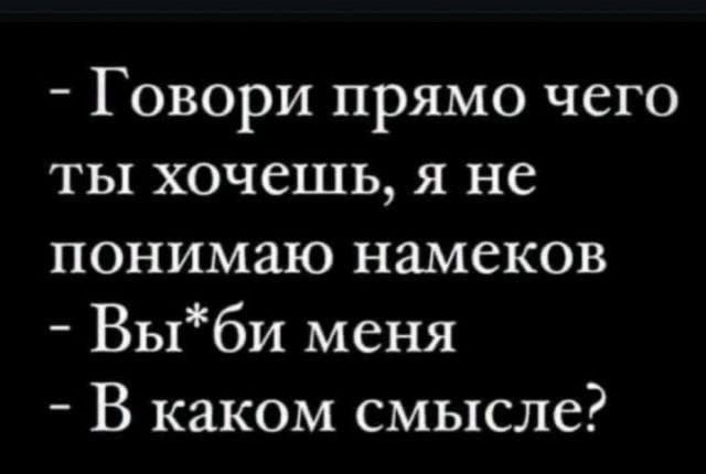 Немного картинкафф для настроения (баяны-перебаяны)