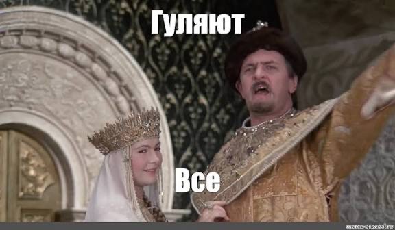 В Госдуме хотят увеличить оплачиваемый отпуск до 35 календарных дней для всех россиян