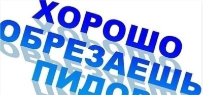 Сколько должен для неё зарабатывать мужчина.