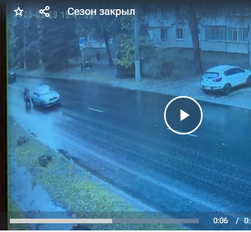 Сезон закрыл