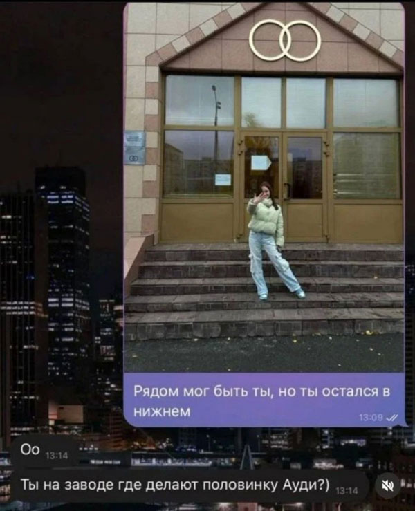 Суббота. Боянчики. Деградация. Красота