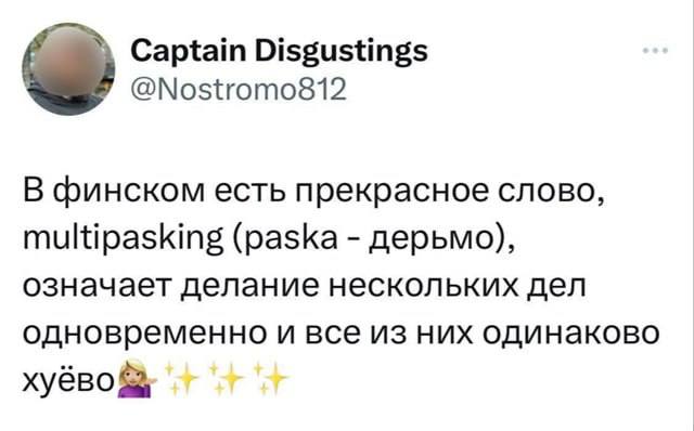 Картинки для деградации 71 (разной степени свежести)
