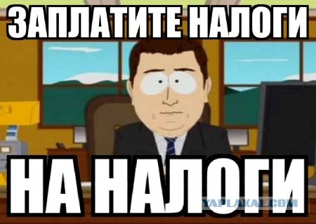 Работодателей будут штрафовать за отказ брать на работу бывших военных