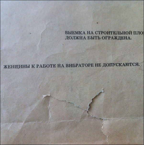 Завтра на день рождения пойду. Пригласили. Сестра жены празднует.